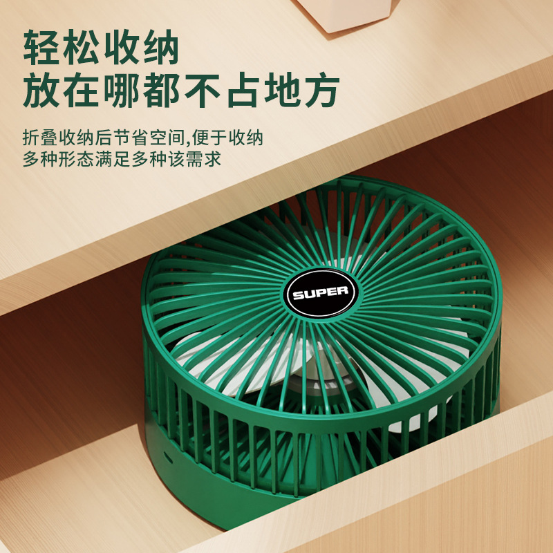 New Desktop Folding Fan Endurance Long Wide Angle Air Supply Retractable Desk Fan Low Noise Dormitory Storage Wall Hanging Fan