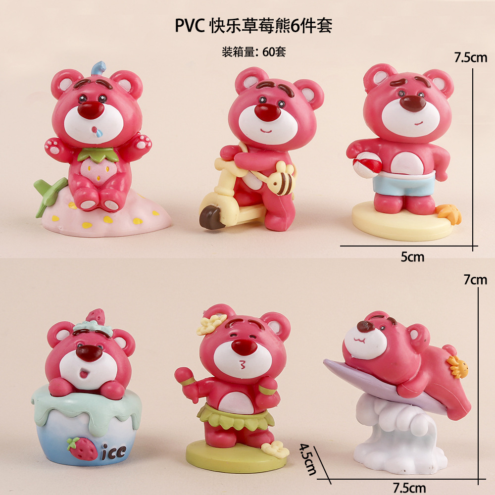 a Variety of Artificial Animal Strawberry Bear Hand-Made Blind Boxes Cake Decorative Ornaments Capsule Toy Crane Machine Wholesale
