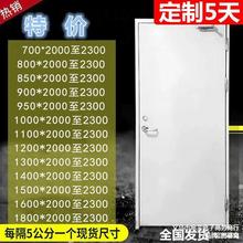 厂家直销钢制质木质防火门甲级乙级丙级工程不锈钢消防门通道现货