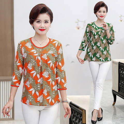 New Women's Clothing 2023 Spring/Summer Middle-Aged and Elderly Women's Half-Sleeve Shirt Fat Mom Loose plus Size Summer T-shirt