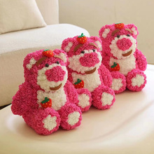 厂家直供七夕圣诞礼物草莓熊玩具送女朋友情人节礼物永生花草莓熊