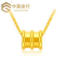 中国金行小蛮腰吊坠999足金吊坠时尚黄金项链女3d硬金礼品批发