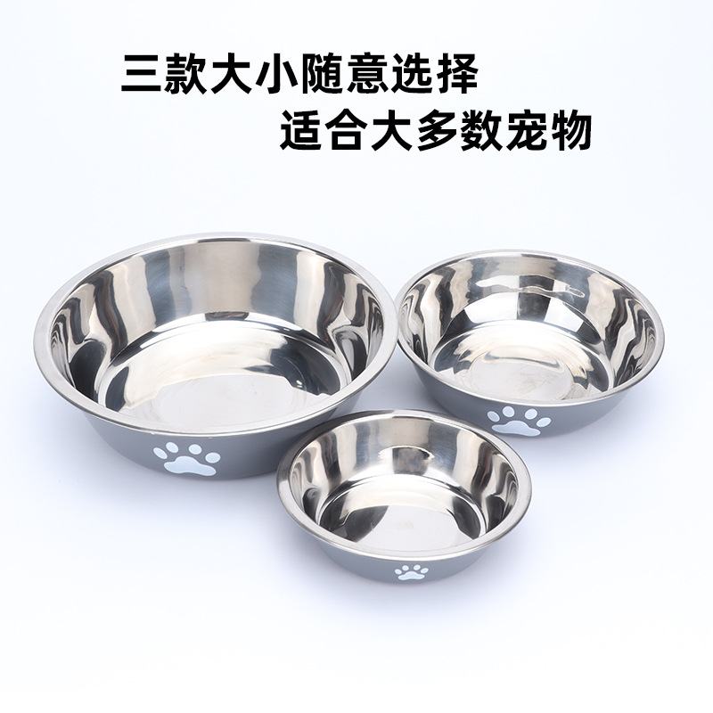 New Pet Bowl Large Capacity Dog Food Bowl Stainless Steel Anti-Tumble Household Dog Bowl Medium and Large Pet Supplies