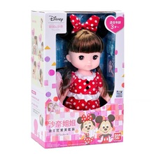 正品日本万代沙奈姐姐迪士尼爱美套装洋娃娃37426女孩宝眨眼玩具