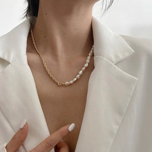 欧美麻花链淡水珍珠项链ins简约气质复古优雅颈链巴洛克珍珠韩国