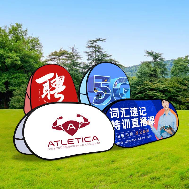 a屏展示架 a字板 广告牌广告板双面可折叠落地场围活动足球场海报