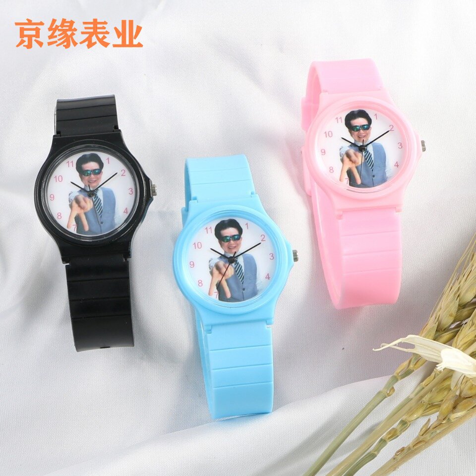果冻色儿童手表,批量可制作个性化照片!