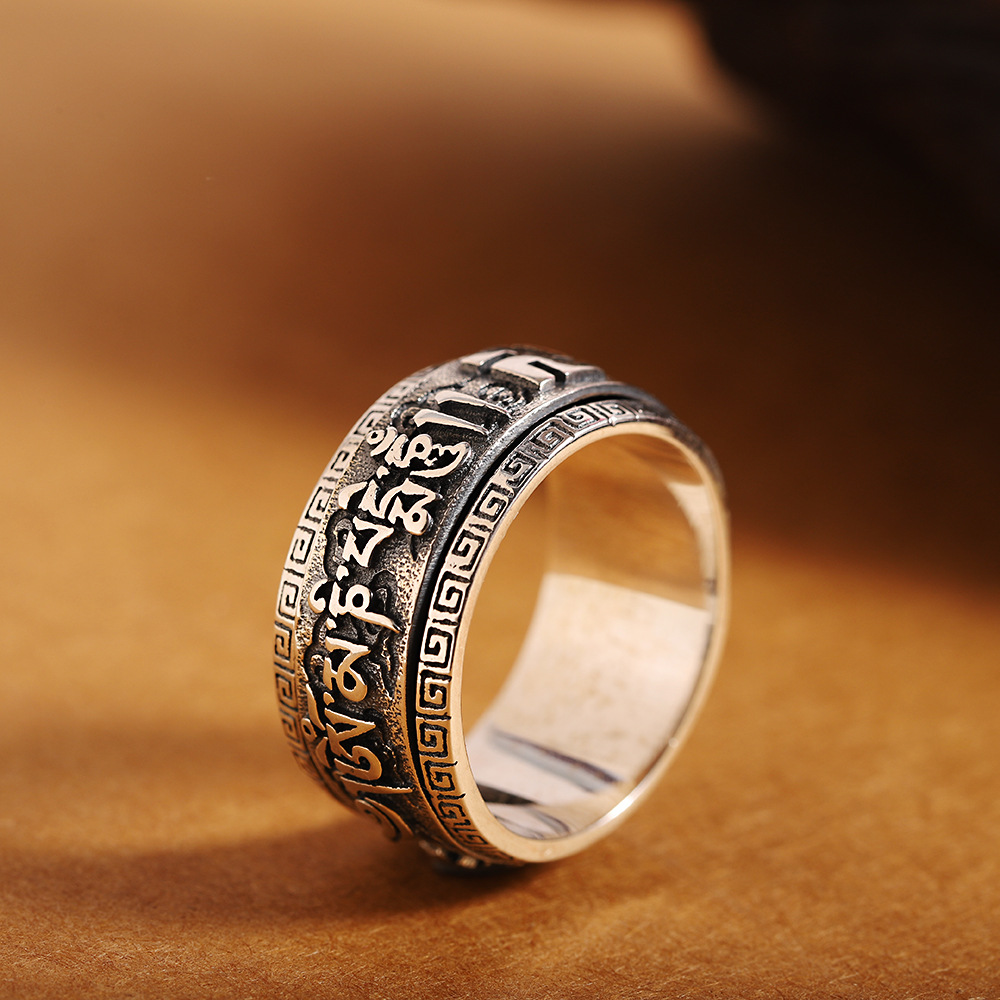 泰银手饰s925银饰品个性男士梵文六字真言转动戒指佛系 跨境配饰