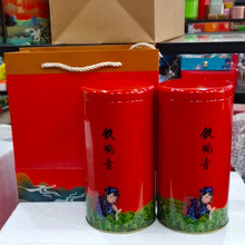 现货chali茶里过年送长辈正山小种普洱铁观音红茶150g2罐礼盒装