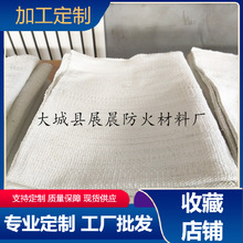促销石棉灭火毯价格石棉被防火毯1.5MX1.5M 阻燃毯逃生毯包邮热卖