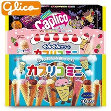 日本进口格力高冰淇淋甜筒固力果蛋筒雪糕筒饼干儿童零食夹心