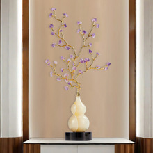 招财紫水晶玉石葫芦摆件高端大气别墅客厅玄关壁龛工艺品乔迁礼物