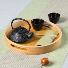 竹托盘日式面包盘木质托盘长方形圆形泡茶盘竹木家用放茶杯盘果盘