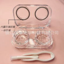 现货新款隐形眼镜盒美瞳护理盒收纳盒连体盒简易款透明隐形眼镜盒