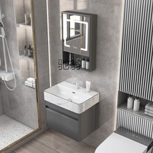 7O2圆弧太空铝浴室柜卫生间小户型洗脸盆柜组合一体陶瓷洗漱台洗