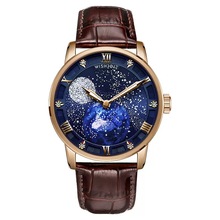 手表男士全自动机械表品牌 日月星辰手表爆款 时尚手表潮流新款