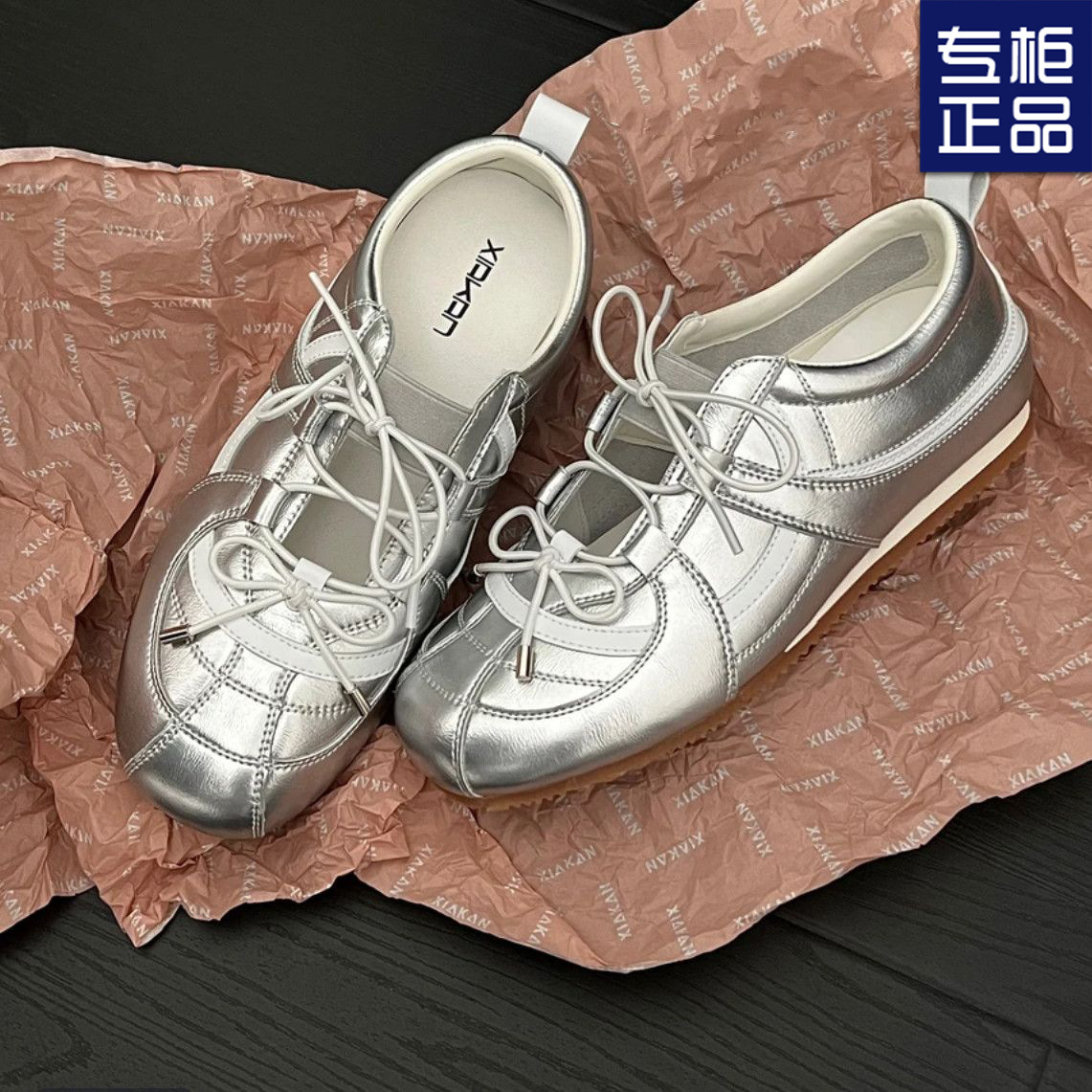 银色芭蕾鞋女网红同款2025夏季新款韩版蝴蝶结系带透气轻便乐福鞋