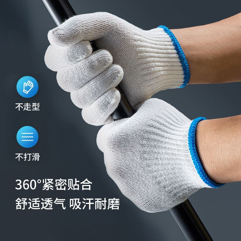 Nylon Gloves Ten Needle White Nylon Breathable Labor Protection White Gloves 600G Non-Slip Wear-Resistant Labor Protection Gloves Wholesale