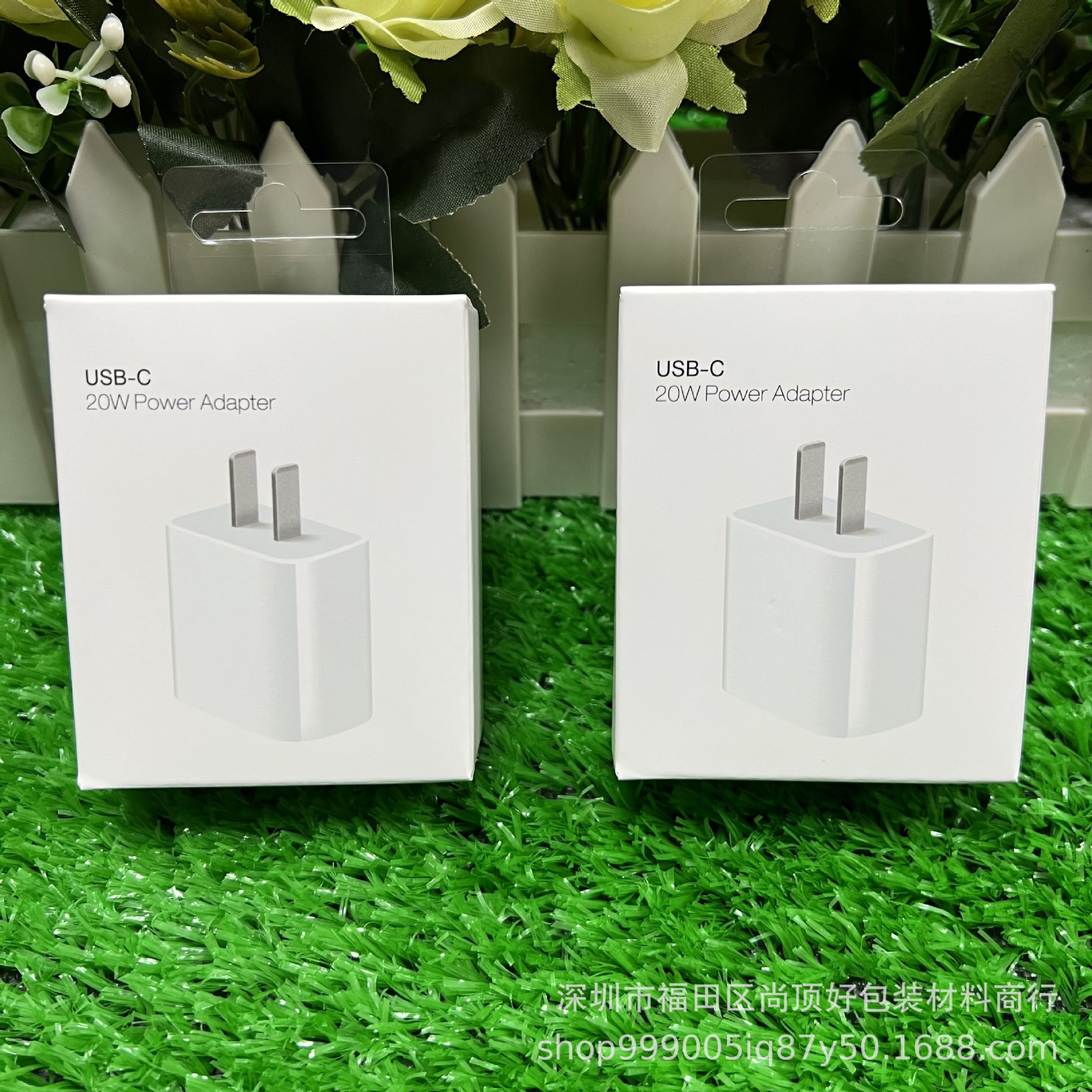 苹果20w美规充电器包装盒 适用于20w美规pd快充充电器中性包装盒