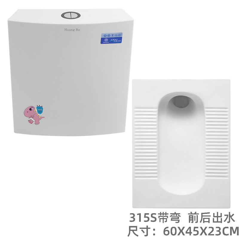 Household Toilet Flushing Cistern Suit Wall-Mounted Potty Chair Water Tank Large Impact Public Toilet Flushing Cistern Factory Wholesale