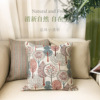 Cross border ins Cotton and hemp Dyed Trees pattern Home Furnishing Pillows combination Fabric art Bedside Cushion