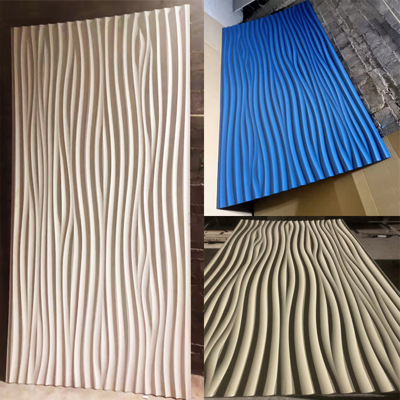 背景墙造型板波浪板实木立体波纹板浮雕板pvc波浪板通花板装饰板