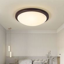 2024新款胡桃木色新中式卧室灯创意个性古风吸顶灯国风复古客厅灯