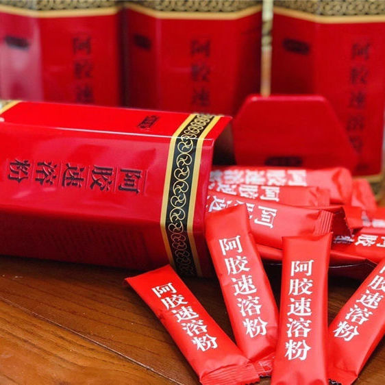 东阿阿胶粉正品