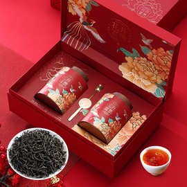 节日送礼花香正山小种红茶浓香型茶叶非特级礼盒装250g茶叶批发