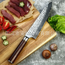 安柏67层VG10大马士革厨师刀锤纹8寸日式牛刀黄檀木手柄料理刀