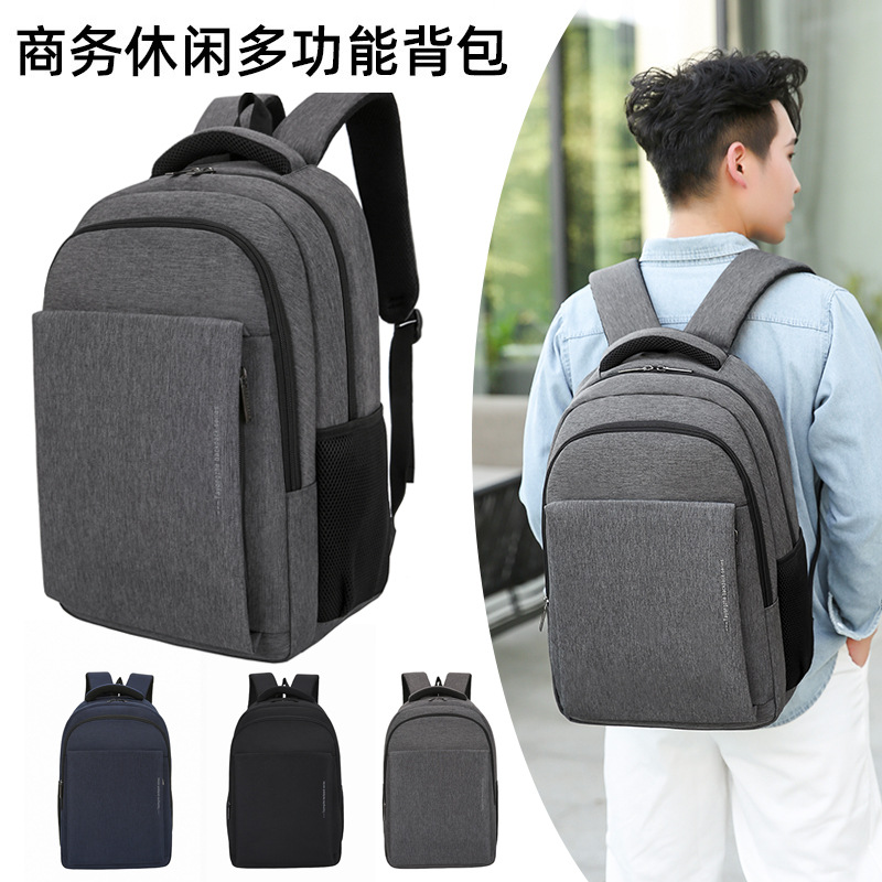 New Backpack Men's and Women's Business Laptop Bag USB Backpack Waterproof Travel Large Capacity Backpack