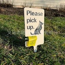 Dog Poop Sign with Bag Holder 户外拾便指示木牌宠物便后清理