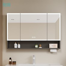 4Wf太空铝浴室镜柜单独卫生间挂墙式智能除雾带灯收纳一体置物架