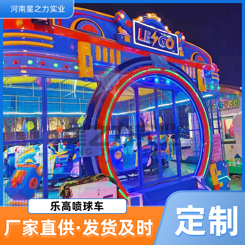 4 人以上所在地:郑州市上街区 锦江南路与登封路