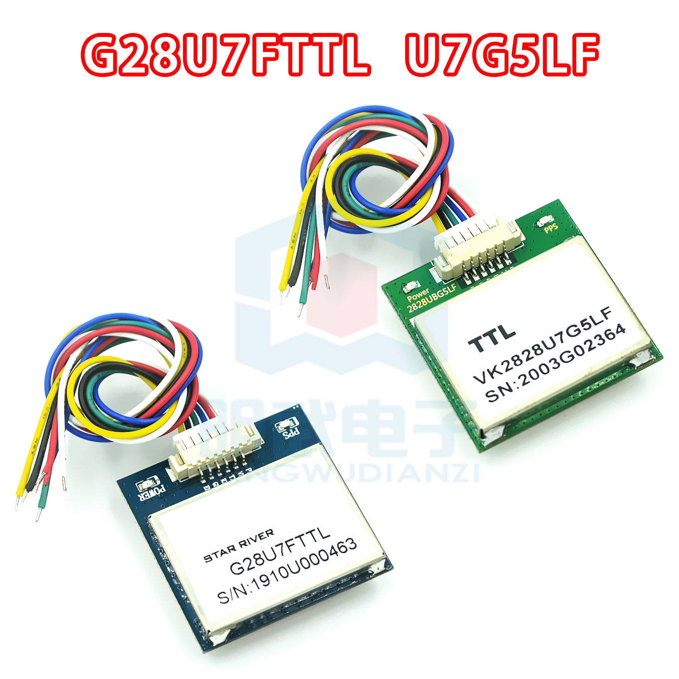 g28u7fttl/u7g5lf 飞控航模 gps模块 ttl电平 1-10hz vk2828模块