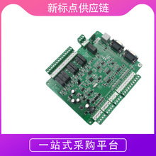 适用于默纳克电梯轿顶板MCTC-CTB-A -CTB--A（B） -B轿厢通讯板