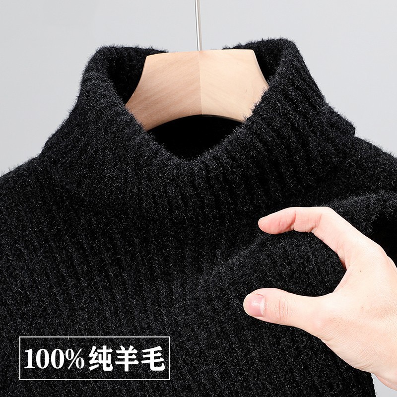 Gray Sweater with Elastic Two Lapel Gentleman's Turtleneck Sweater Solid Color Men's Fall and Winter Inner Wear Warm Top