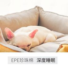 宠物狗窝猫窝四季通用大中小型犬可拆洗狗窝金毛宠物垫子狗狗床