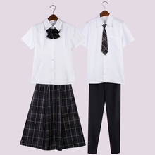 校服套装中学生毕业班服高中生秋季英伦风初中学生装学院风演出服