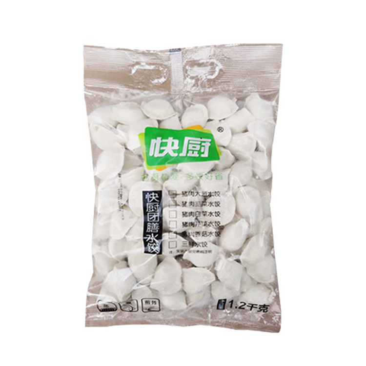 三全快厨团膳水饺餐饮水饺速冻灌汤水饺猪肉白菜韭菜多种口味