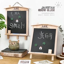 原木小黑板创意小房子支架式木制黑板幼儿园儿童教学迷你留言板