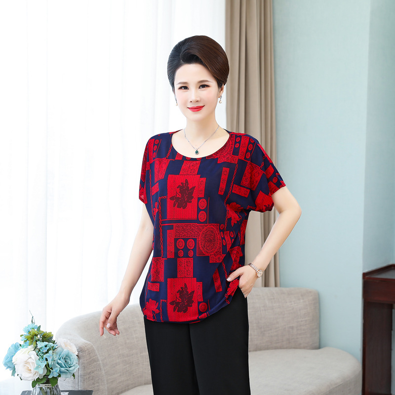 Middle-Aged and Elderly Batwing Sleeve plus and Extra Size Mom Wear 100.00kg Elderly T-shirt Top Short-Sleeved Summer Clothes Women's Milk Silk