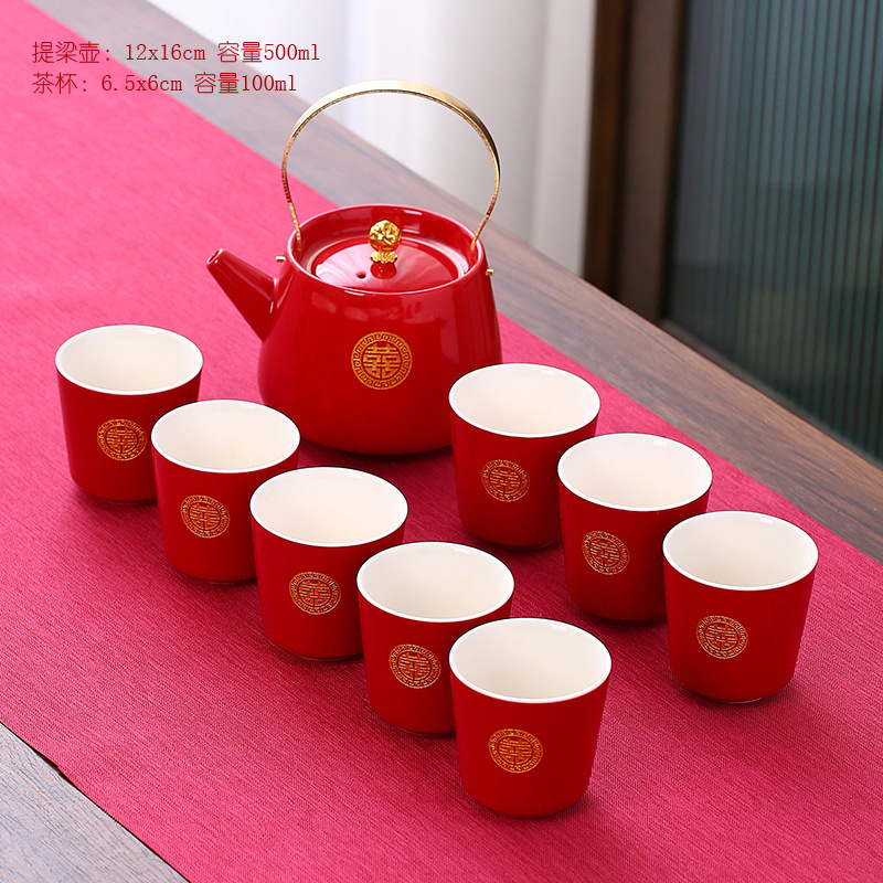 Wedding Tea Set Red Large Engagement Dowry Wedding Ceremony Modified Tea Cup Ceramic Teapot Happiness Plate Gift Box