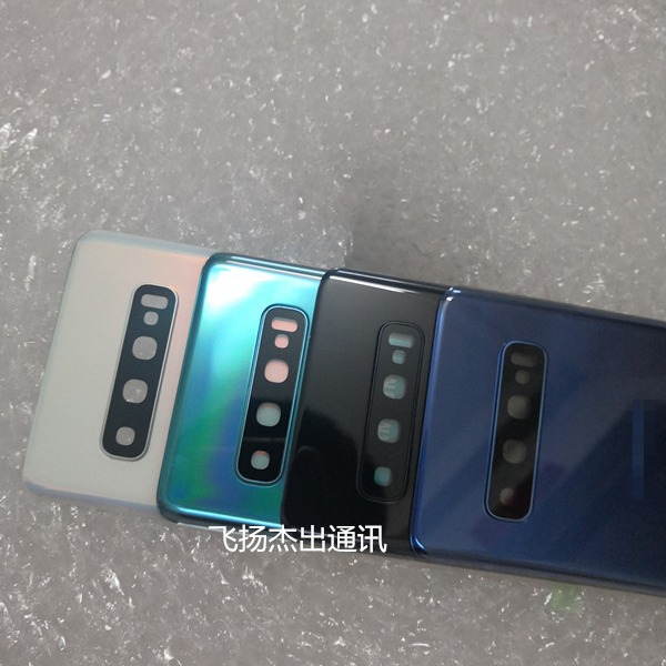 适用三星s10后盖玻璃s10 电池盖g9750 g9700 g9730玻璃后盖电池盖