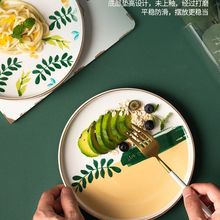 日式陶瓷餐具家用西餐盘创意早餐盘金边菜盘餐厅【高颜值】绿色