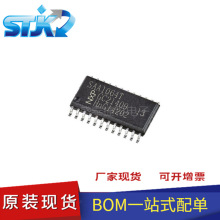 SAA1064T 封装 SOP24 PMIC - 显示驱动器 全新原装 SAA1064