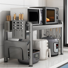 微波炉置物架厨房烤箱架子台面多功能家用放电饭煲锅电器一体