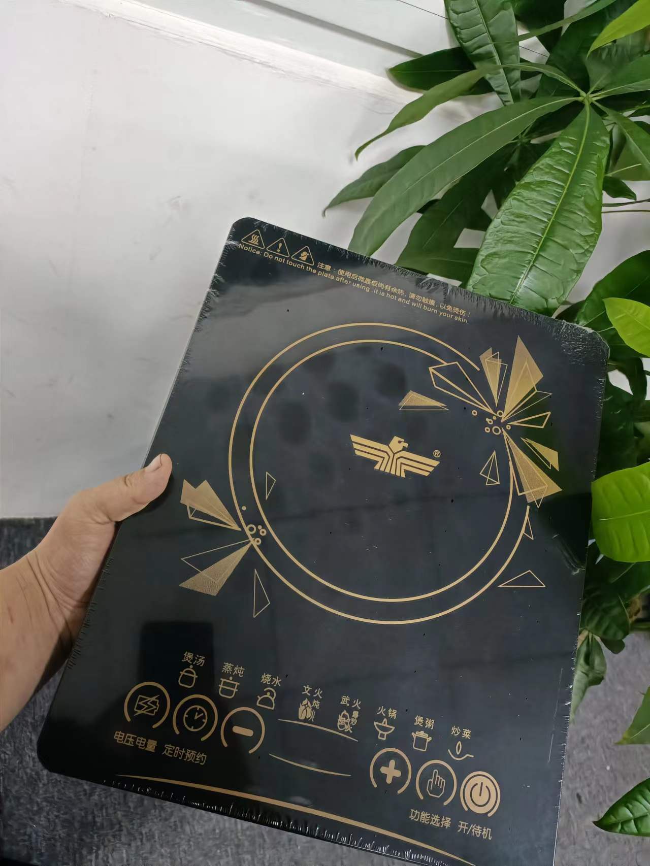 Buy Xianke genuine household highpower fire boiler touch induction