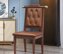 lr新中式实木餐椅现代简约中式皮革软包靠背椅子饭店酒店家用官帽