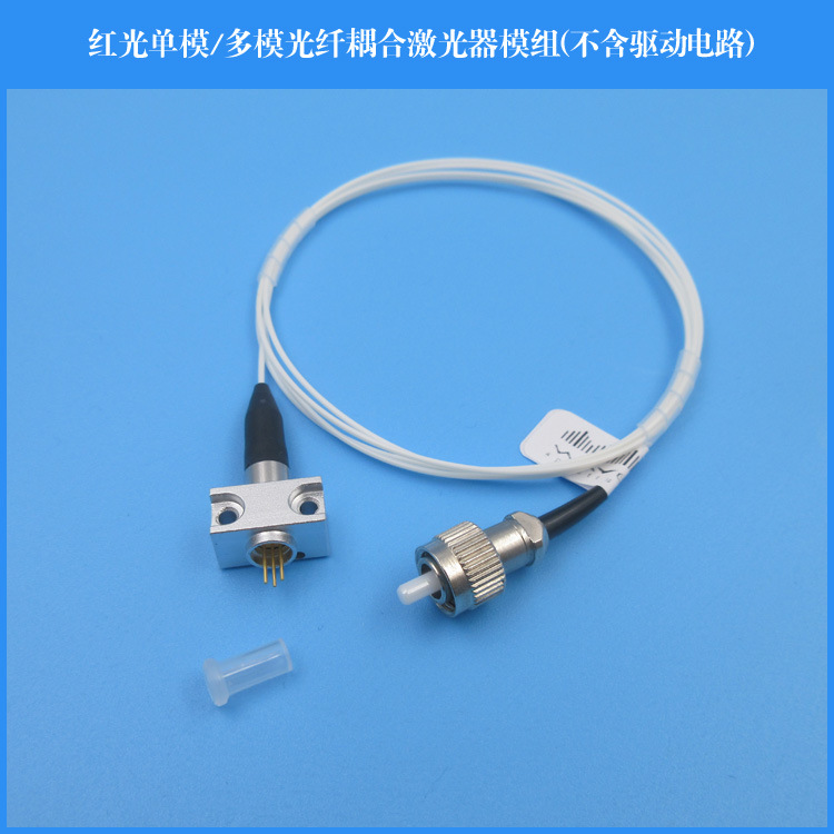 激光光纤耦合器